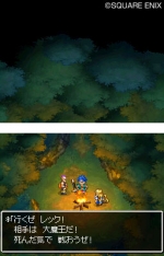 Screenshots Dragon Quest VI 