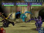 Screenshots Dragon Tamer: Sound Spirits 