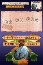 Screenshots Dragon Tamer: Sound Spirits 