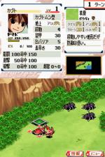 Screenshots Drone Tactics 