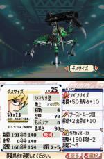 Screenshots Drone Tactics 