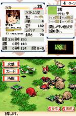 Screenshots Drone Tactics 