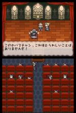 Screenshots Egg Monster Hero 