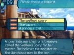 Screenshots Etrian Odyssey III: The Drowned City 