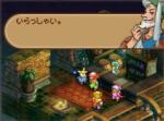 Screenshots Final Fantasy Tactics A2: Grimoire of the Rift 