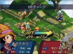 Screenshots Final Fantasy Tactics A2: Grimoire of the Rift 