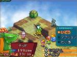 Screenshots Final Fantasy Tactics A2: Grimoire of the Rift 