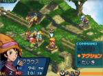 Screenshots Final Fantasy Tactics A2: Grimoire of the Rift 