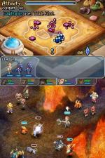 Screenshots Final Fantasy XII: Revenant Wings 