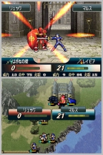 Screenshots Fire Emblem: Shin Monshou no Nazo ~Hikari to Kage no Eiyuu~ 