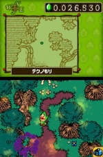 Screenshots Freshly-Picked: Tingle's Rosy Rupeeland 