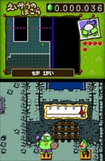 Screenshots Freshly-Picked: Tingle's Rosy Rupeeland 