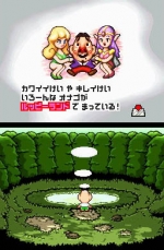 Screenshots Freshly-Picked: Tingle's Rosy Rupeeland 