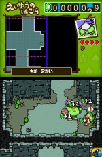 Screenshots Freshly-Picked: Tingle's Rosy Rupeeland 