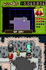 Screenshots Freshly-Picked: Tingle's Rosy Rupeeland 