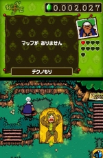 Screenshots Freshly-Picked: Tingle's Rosy Rupeeland 