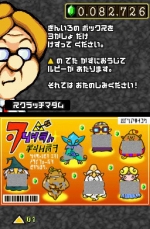 Screenshots Freshly-Picked: Tingle's Rosy Rupeeland 