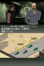 Screenshots Front Mission 2089: Border of Madness 