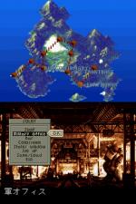 Screenshots Front Mission 1st 