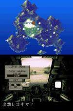 Screenshots Front Mission 1st 