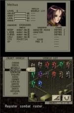 Screenshots Front Mission 1st 