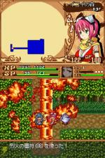 Screenshots Izuna 2: The Unemployed Ninja Returns 