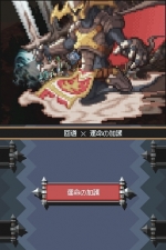 Screenshots Hero's Saga Laevatein Tactics 