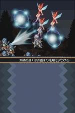 Screenshots Hero's Saga Laevatein Tactics Un esprit libère sa puissance