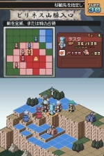 Screenshots Hero's Saga Laevatein Tactics Les dénivelation sont parfois grandes