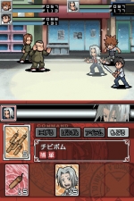 Screenshots Hitman Reborn ! DS: Fate of Heat 
