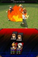 Screenshots Hitman Reborn ! DS: Fate of Heat II 