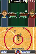 Screenshots Inazuma Eleven 