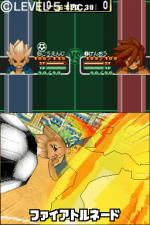 Screenshots Inazuma Eleven 