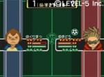 Screenshots Inazuma Eleven 