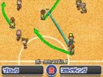 Screenshots Inazuma Eleven 