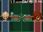 Screenshots Inazuma Eleven 