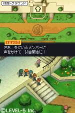 Screenshots Inazuma Eleven 
