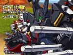 Screenshots Super Robot Taisen OG Saga: Endless Frontier 