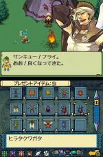 Screenshots Iron Feather 