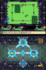 Screenshots Iron Feather 