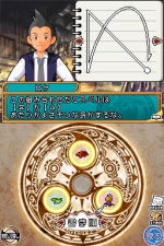 Screenshots Item Getter: Bokura no Kagaku to Mahou no Kankei 