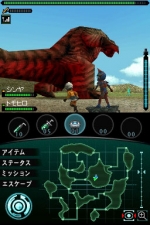 Screenshots Kaiju Busters 