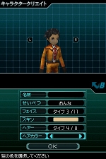 Screenshots Kaiju Busters 