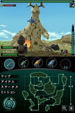 Screenshots Kaiju Busters 