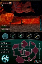 Screenshots Kaiju Busters 