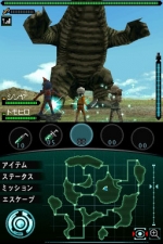 Screenshots Kaiju Busters 