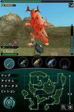 Screenshots Kaiju Busters 