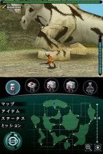 Screenshots Kaiju Busters 