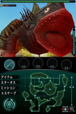 Screenshots Kaiju Busters 