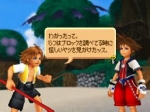Screenshots Kingdom Hearts Re: Coded 